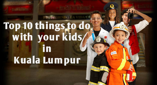 kidzania