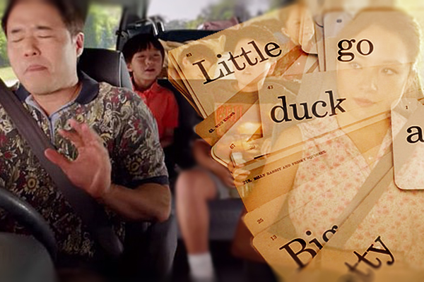 sitcom-fresh-off-the-boat-flashcards