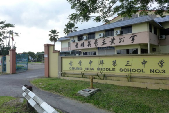 Looking at the Assessment System in Chinese Schools