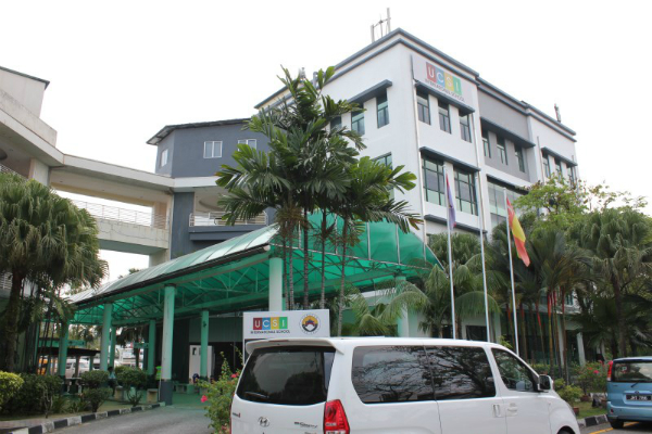 ucsi-subang_600x400