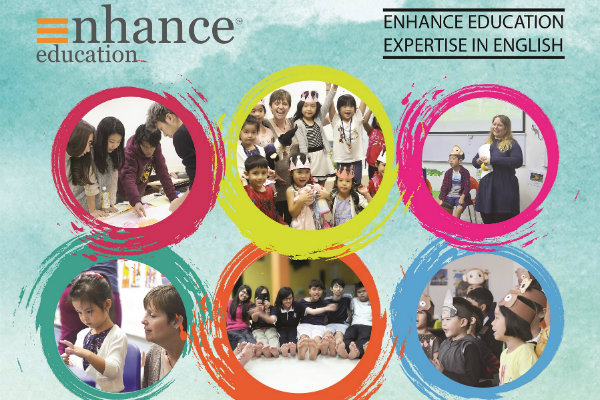 2017 School Holiday Programme Poster Printing Size 2