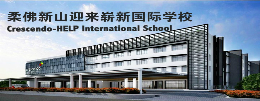 Crescendo-HELP International School