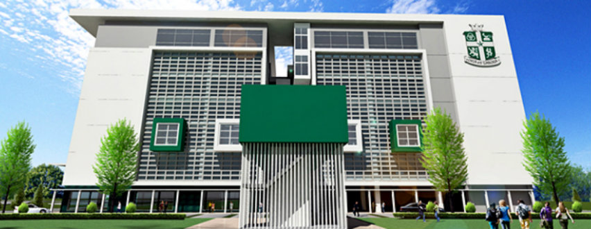 St. Joseph’s Institution International School