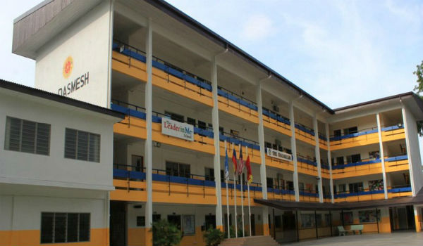 Sri-Dasmesh_600x350