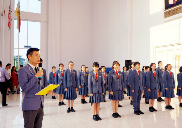Hua Xia International School