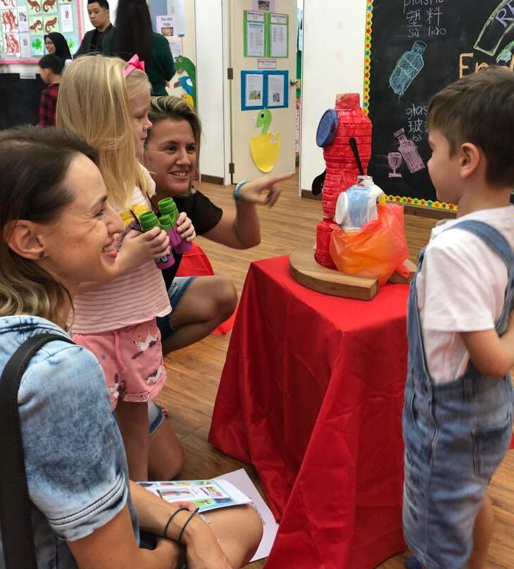 art exhibition