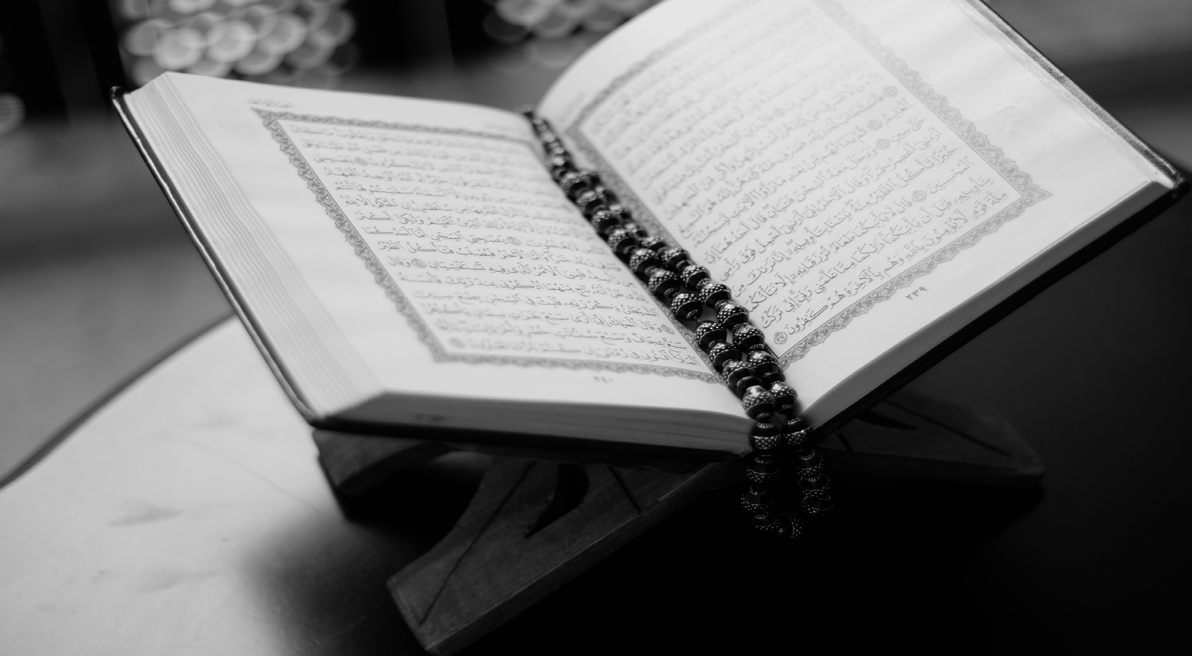 Islamic International Schools in Malaysia