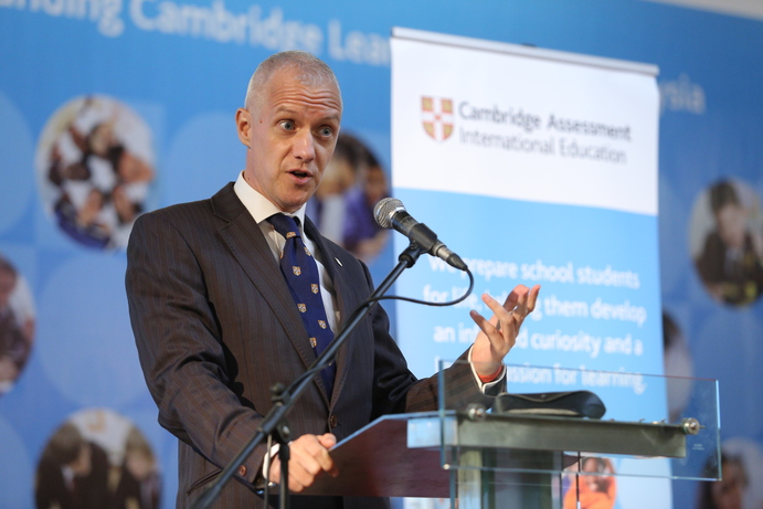 Cambridge Learner Awards Ceremony