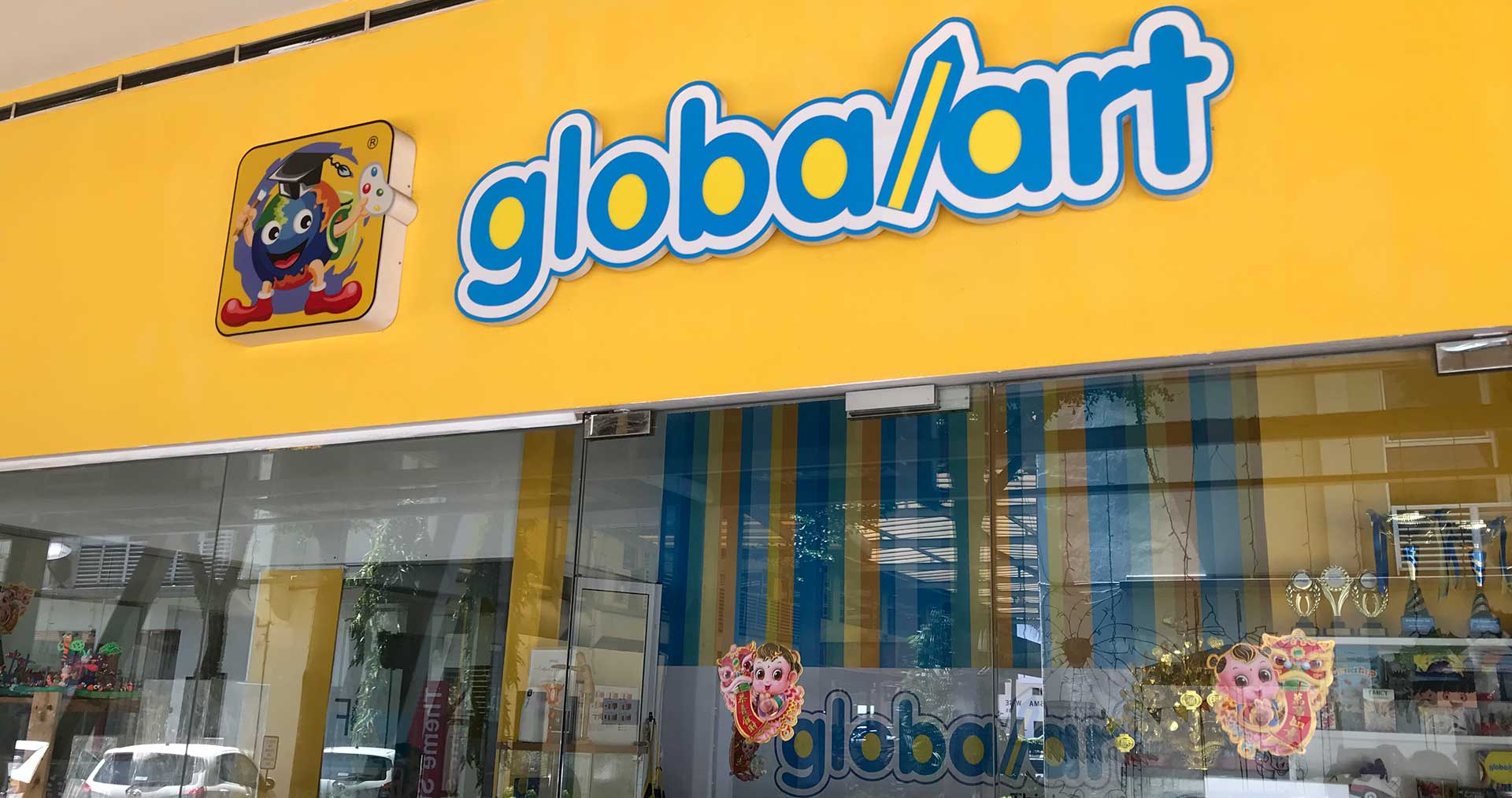 Globalart Think Creative Malaysia