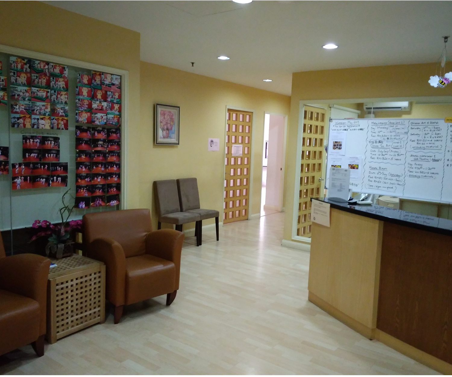 Sophia Centre for Creative Learning