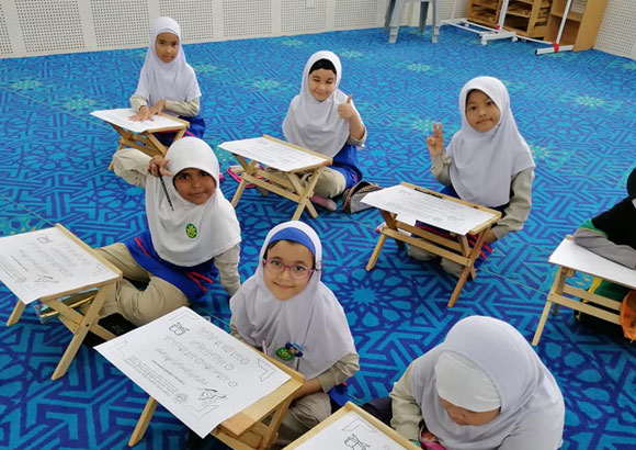 International Islamic School Malaysia: A Primary School for Academic Excellence and Integrated Islamic Education