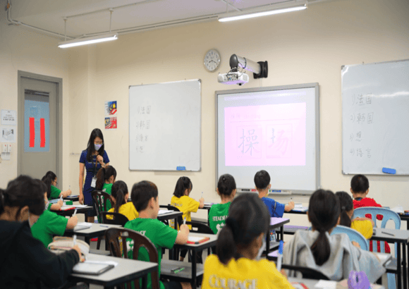 The Kingsley Advantage: Combining Excellence in Bilingual with a Global Perspective